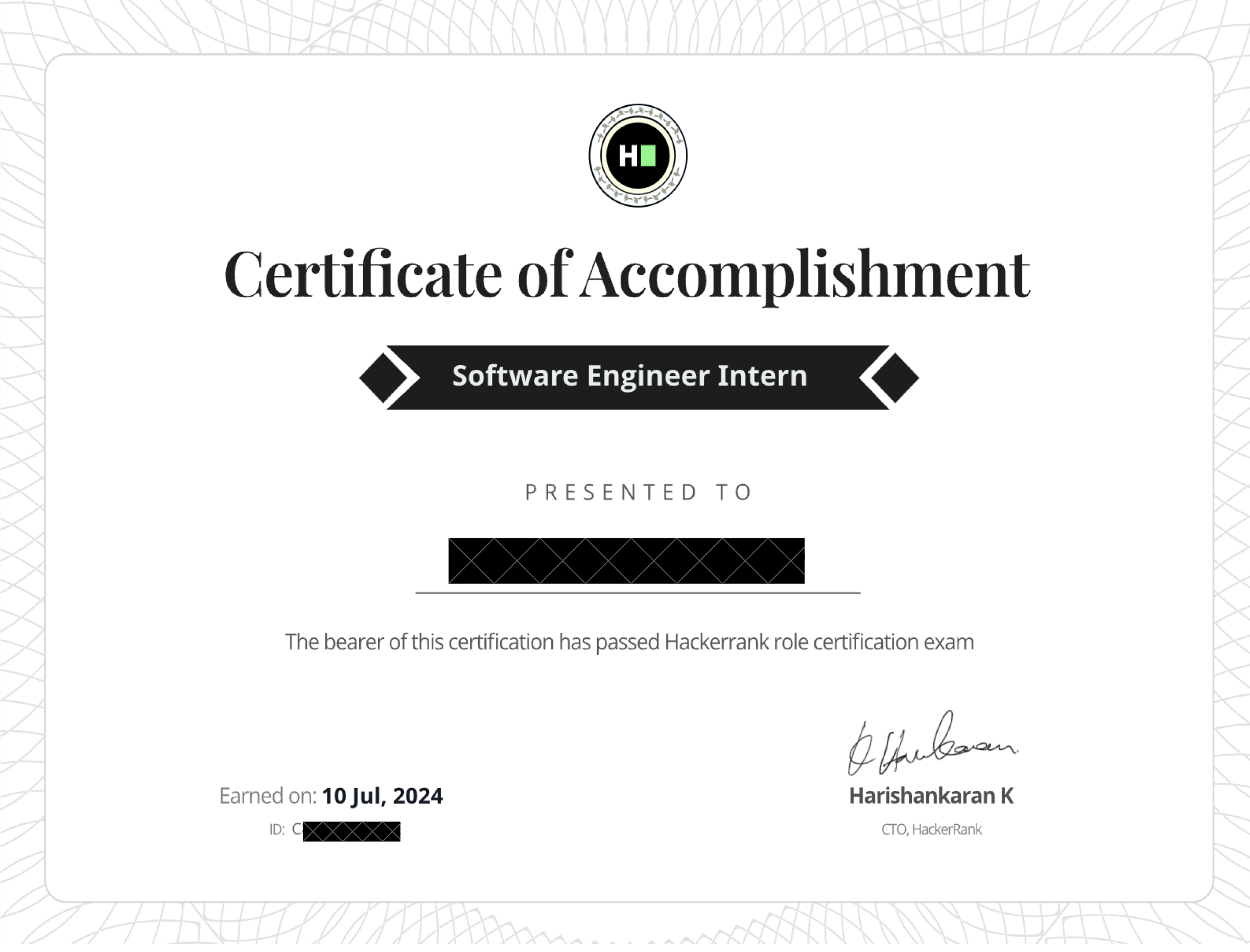 Software Engineer Intern Certificate